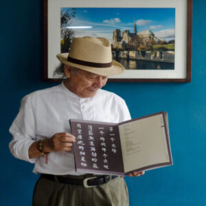 Picture of Juan Hernández Ramírez