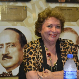 Picture of Delfidia Alicia Flores Ramírez