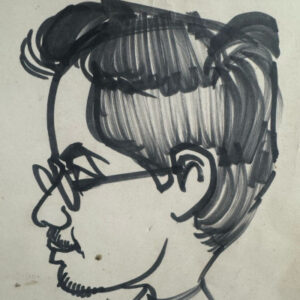 Picture of Juan Daniel Flores